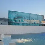 Maritina 3* بلدة كوس